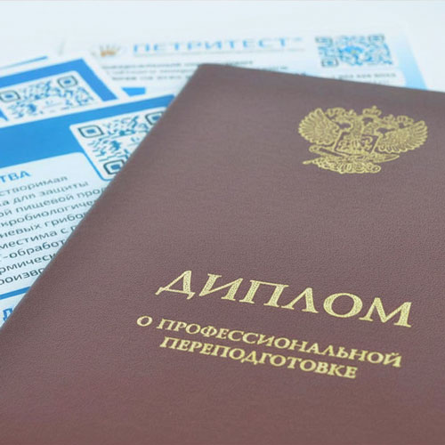 НПО «Альтернатива» усиливает экспертизу в молочной отрасли